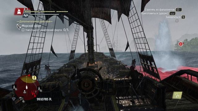 Assassins Creed IV Black Flag ч22