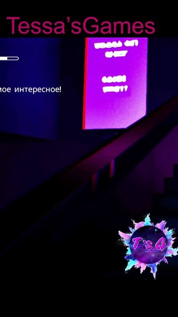 Shorts_133_The Headliners #1_133