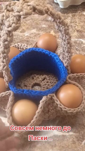 Вот такую красоту сделала к Пасхе на праздничный стол