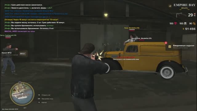 Прохождение Empire Bay Online #21 (Читер в городе Empire Bay)