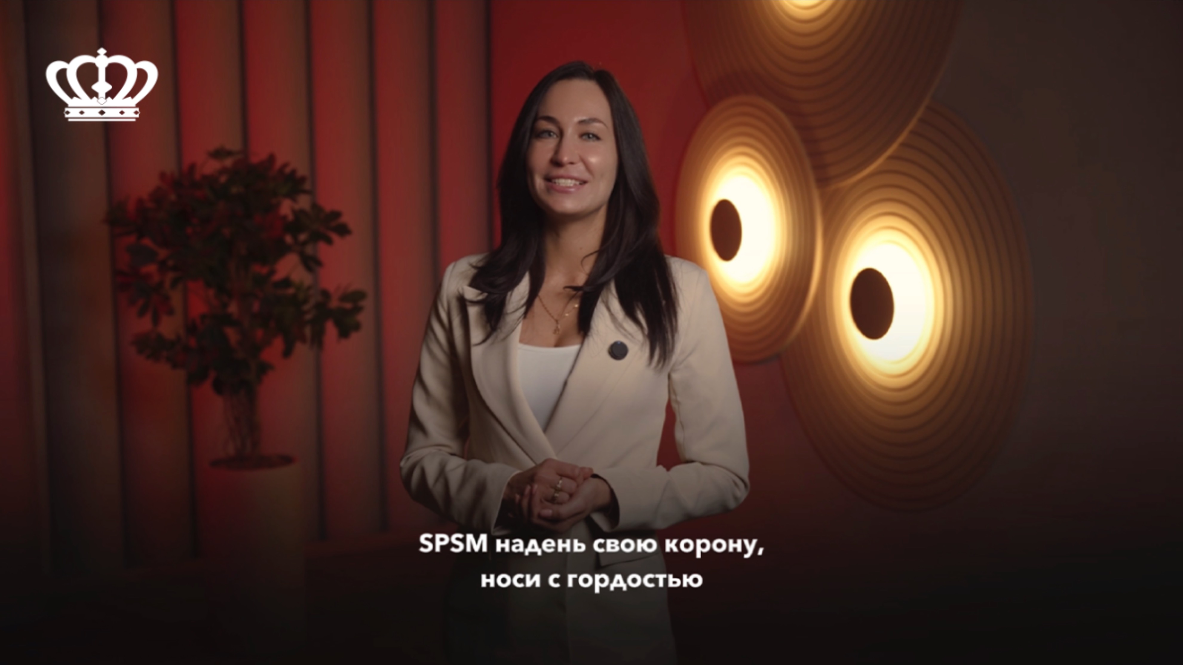 S.P.S.M- это всемирно известный бренд одежды премиум класса 👑