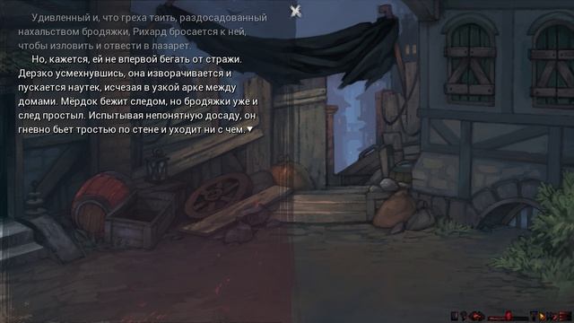 Санатор Алый Шарф #6