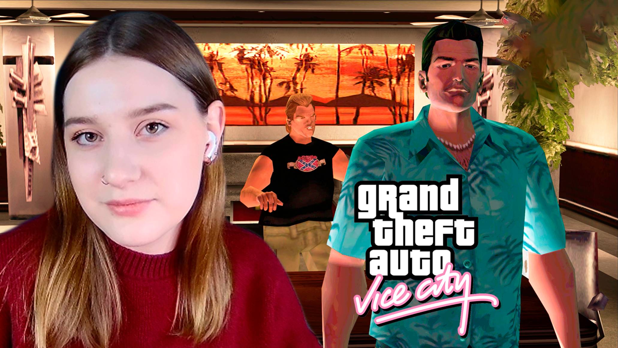 GTA: VICE CITY: #13 КЛУБ МАЛИБУ