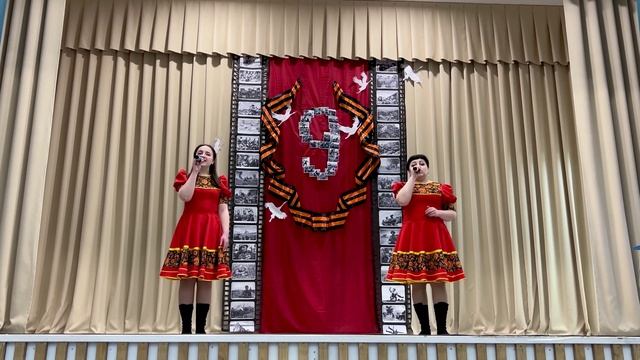 Песни военных лет. Деревня Емишево. Тутаевский район. Ярославская область. День Победы.