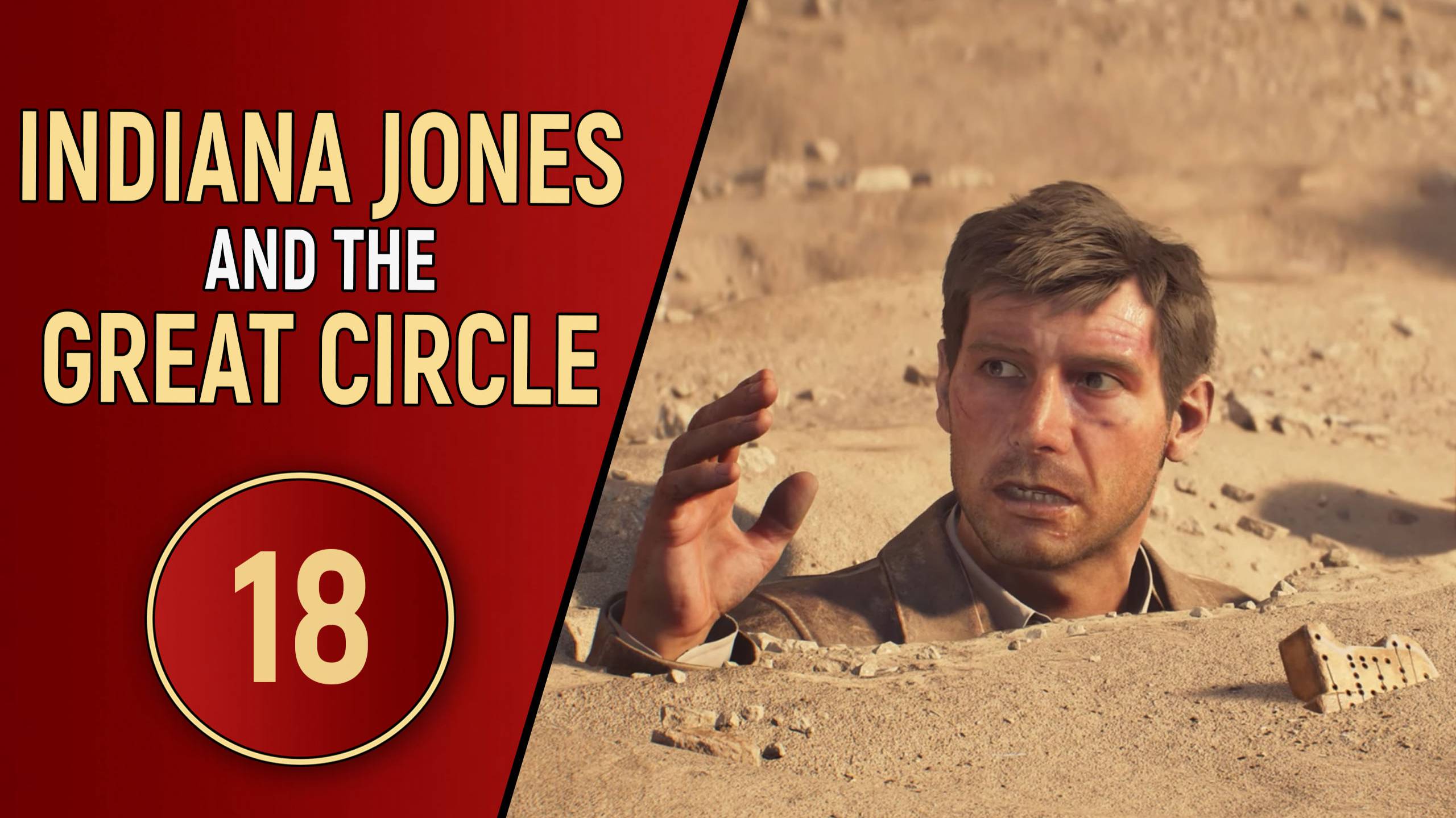 INDIANA JONES AND THE GREAT CIRCLE - ЧАСТЬ 18