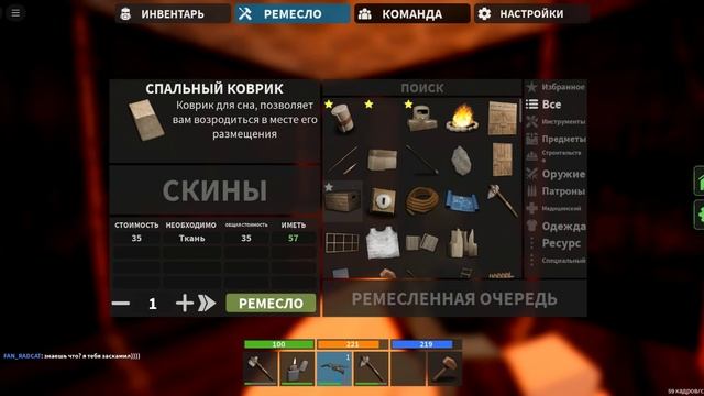 "раст в рб" 4 серия