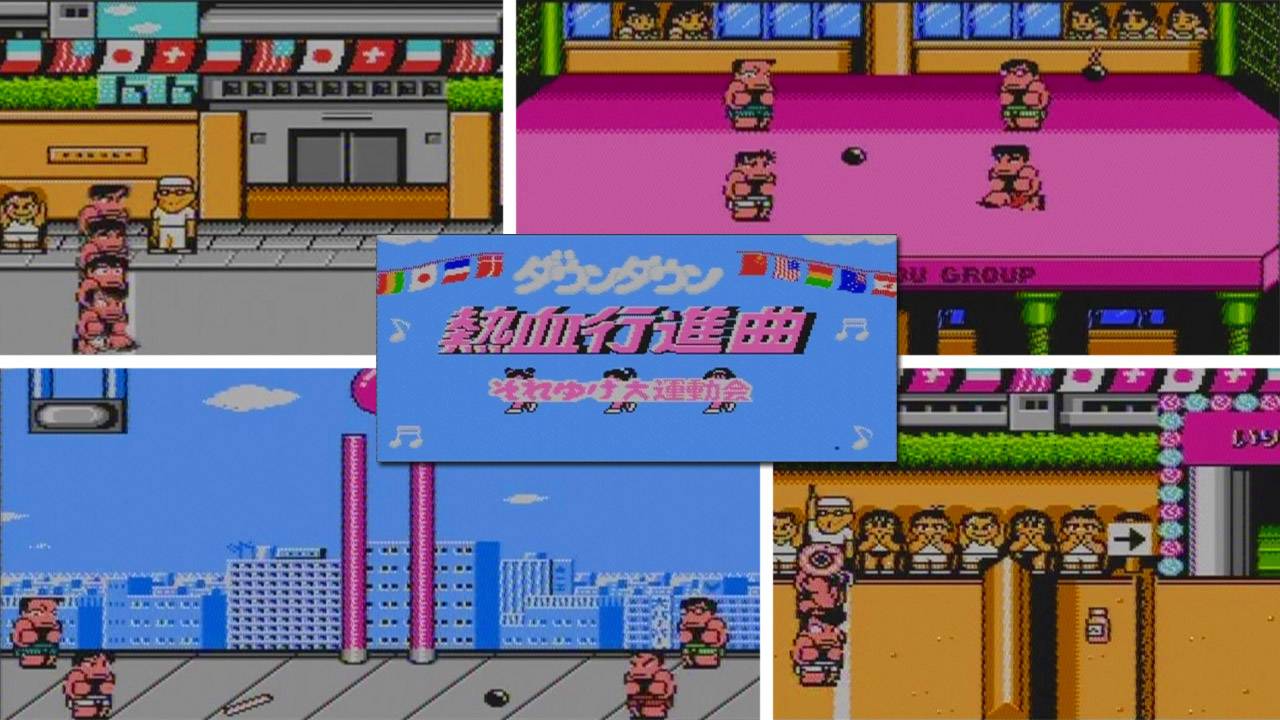 Downtown Nekketsu Kōshinkyoku: Soreyuke Daiundōkai (Денди) - прохождение ("На коврике" №3)