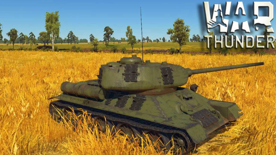 Т-34-85 (Д-5Т) Главный калибр, Уцелевший, охота на тяжей War Thunder #вартандер #warthunder