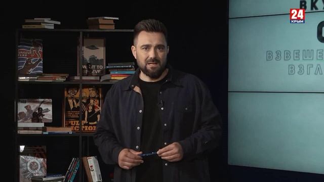 Игра в классики (Платон Беседин). Шолохов и судьба народа