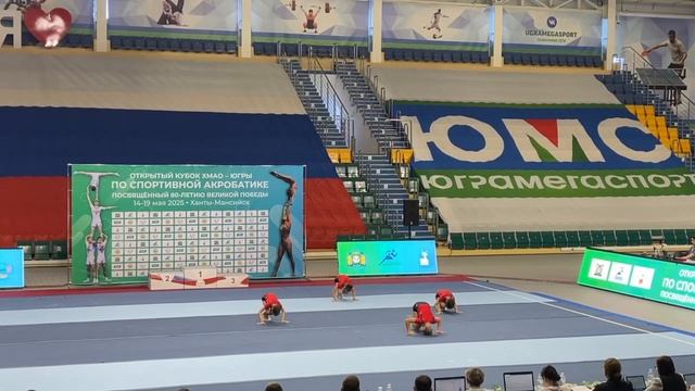 Чт 1 спортивный, Молчанов Федор-Пирог Евгений-Ильюхин Роман-Хромов Артём, Балансовое упражнение