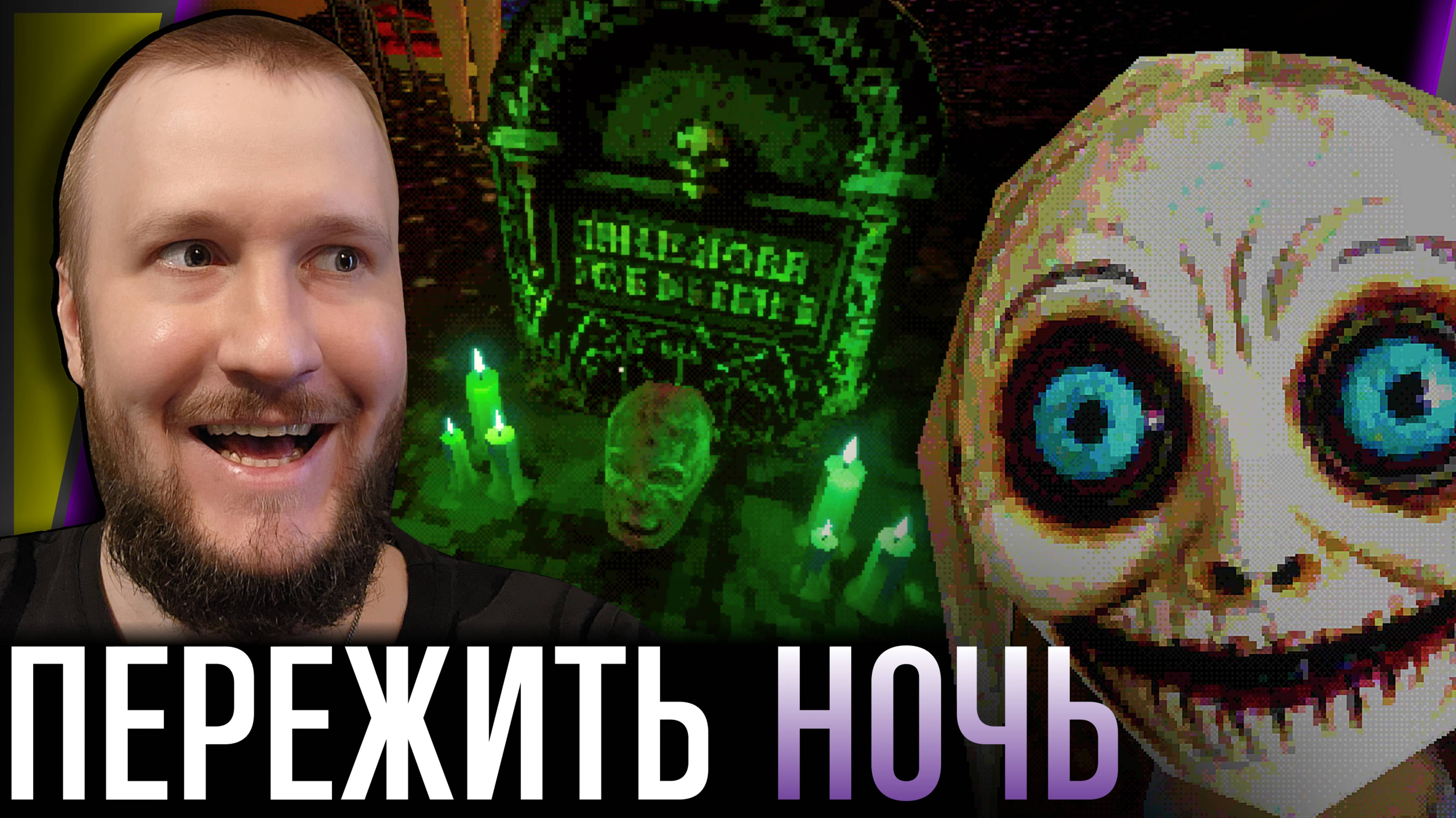 ТУСОВКА В ГЛУШИ НА ХЭЛЛОУИН || LASER TAG MASSACRE #1
