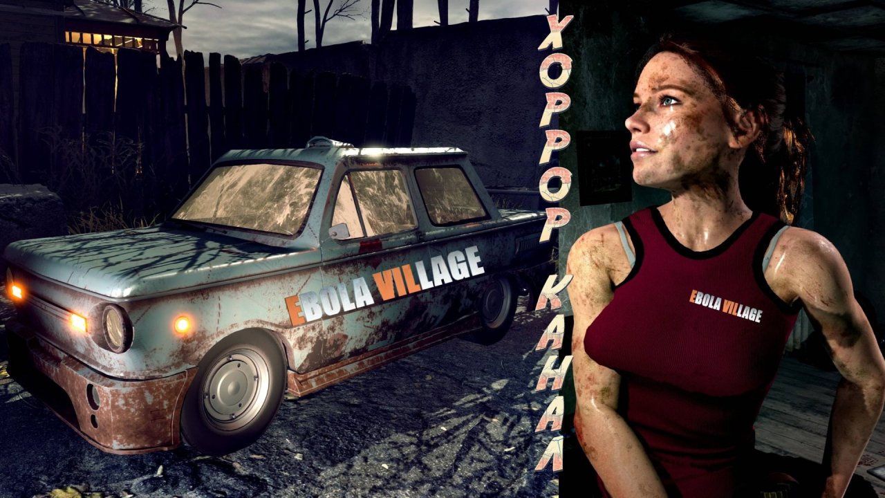 Деревенская Эболка • EBOLA VILLAGE обзор геймплей прохождение