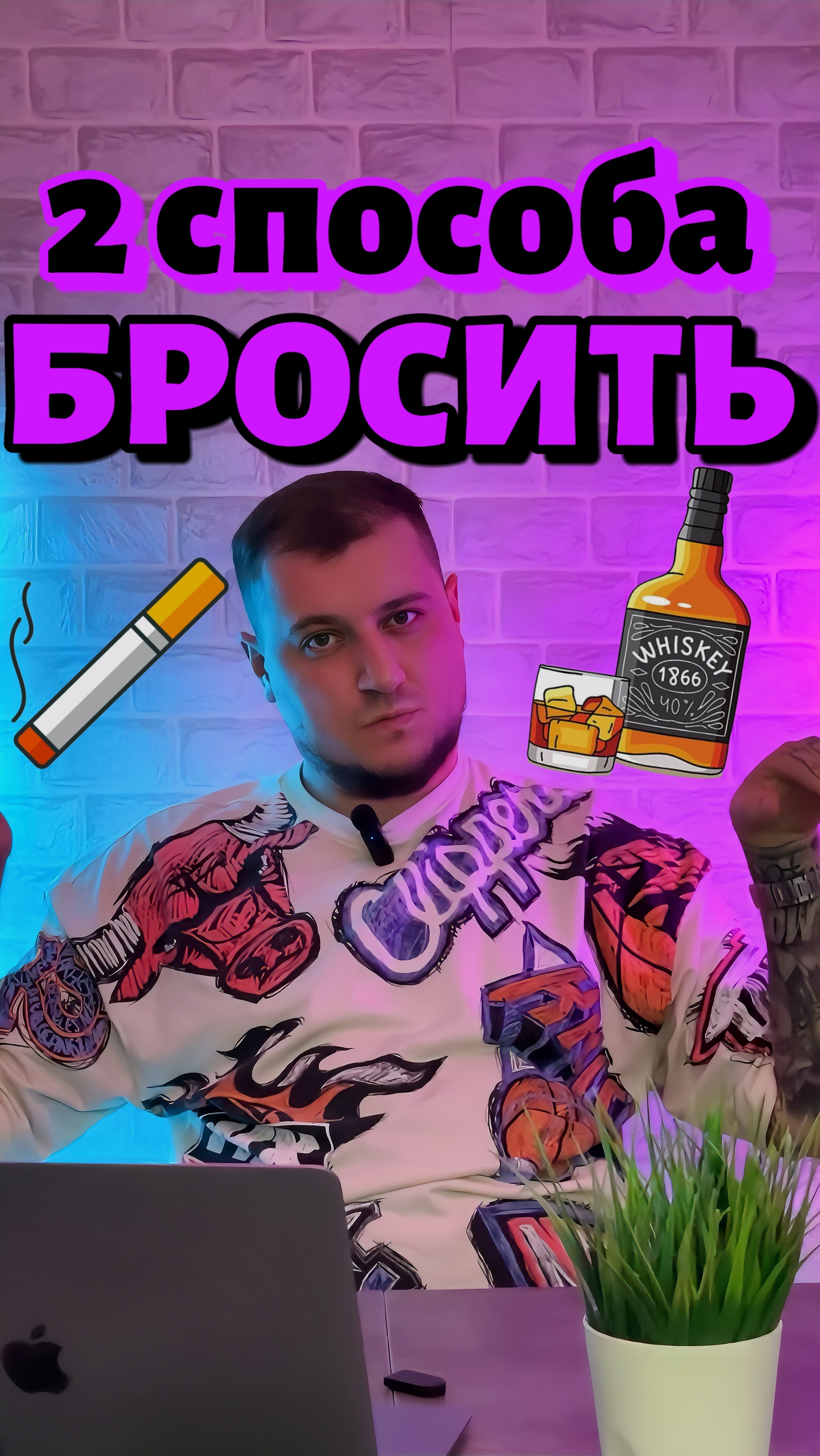 2 способа #copypaster