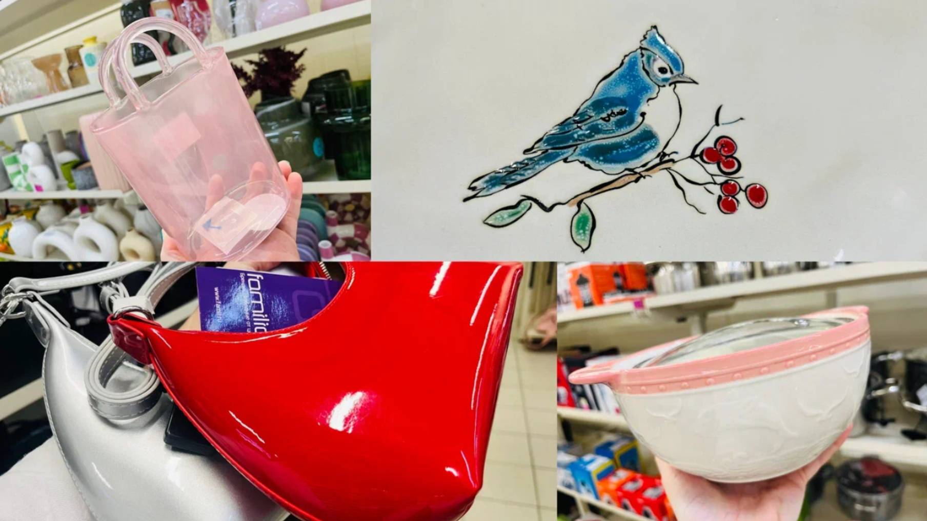 🔥 Фамилия порадовала ассортиментом и новинками🔥 Купила всё🤩 #счастьеесть #фамилия