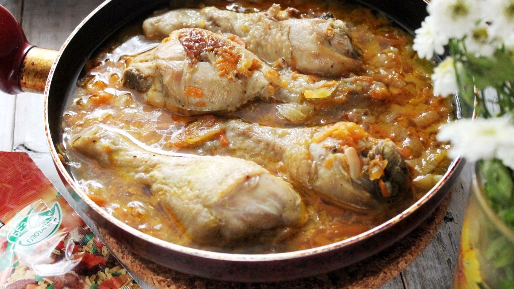 Томленая курица. Простые и вкусные рецепты.