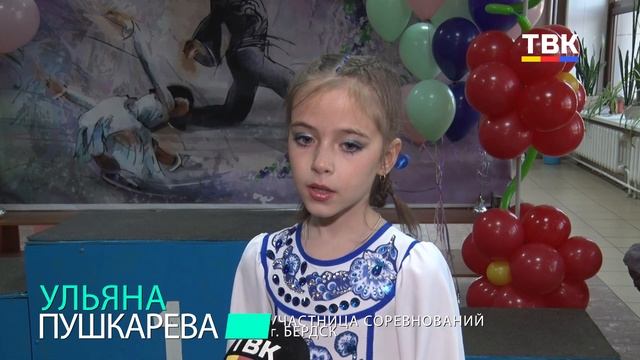 Программа "Секундомер"