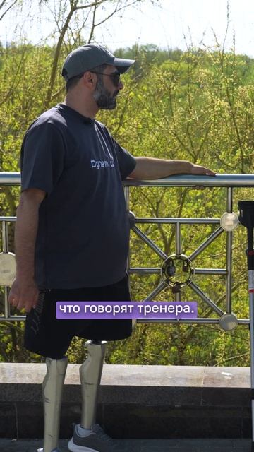 Советы от Тимерлана