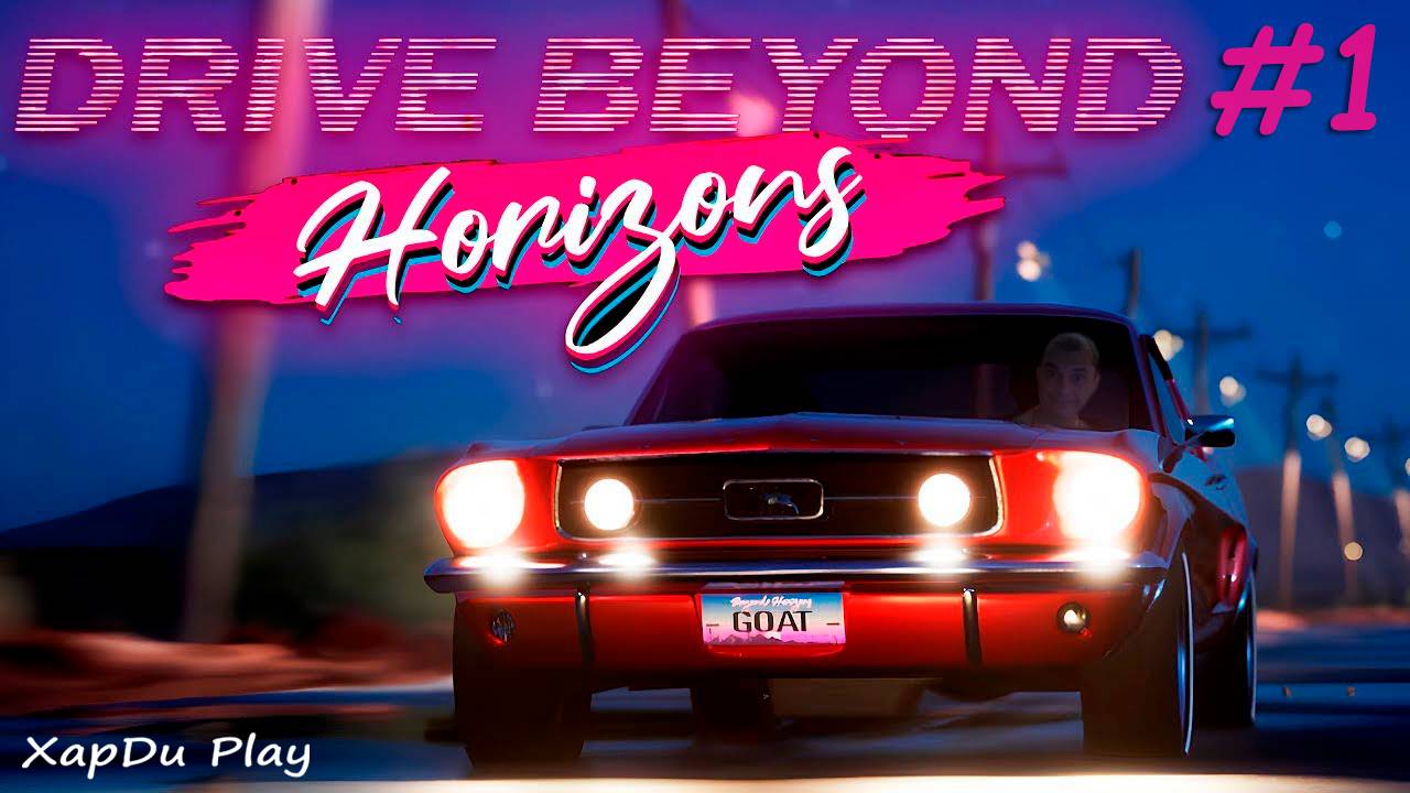 Собираем машину из мусора | Выживание на ржавой машине #1 | Drive Beyond Horizons