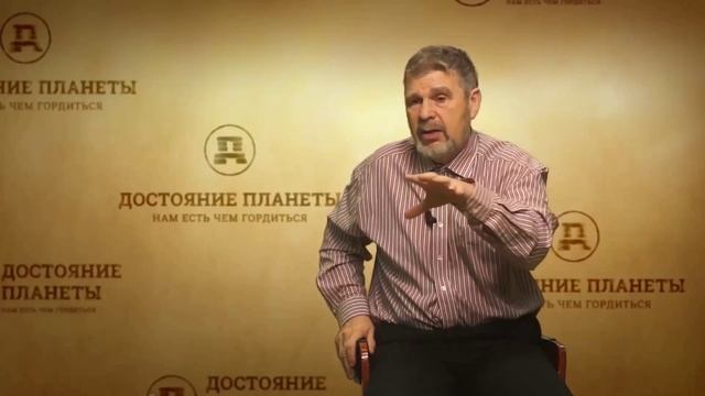 Наследие белых Богов. Часть-1