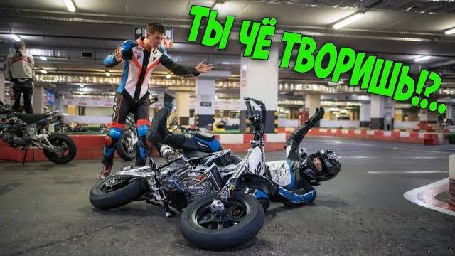 Разложился на питбайке. Боремся с мототоксикозом