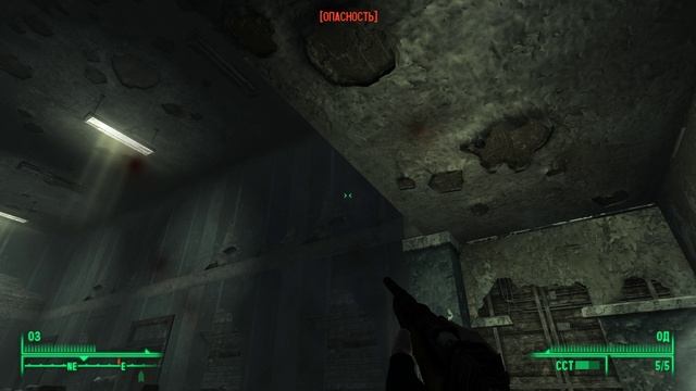 FALLOUT 3 / ПРОХОЖДЕНИЕ, ЧАСТЬ 68!