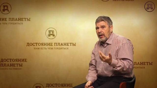 Наследие белых богов. Часть 4. Георгий Сидоров.mp4