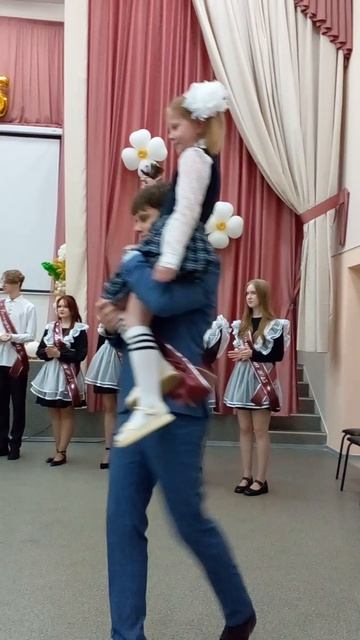 Последний звонок 11 класс