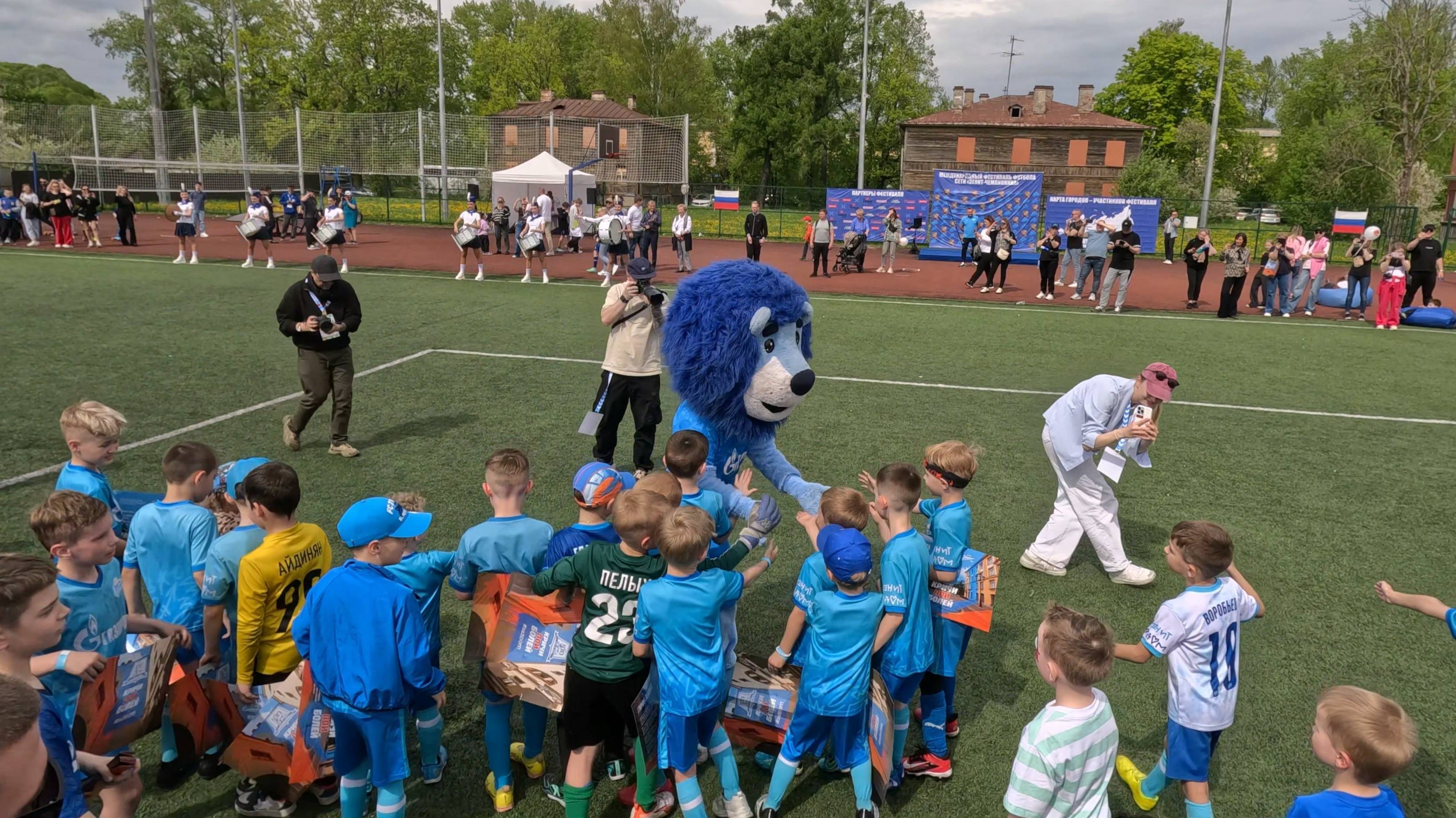 Открытие Зенит ФЕСТ 2025