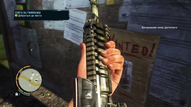 Far Cry 3 part № 72