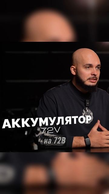 Лучший байк по качеству — ваш надёжный спутник в любых приключениях!