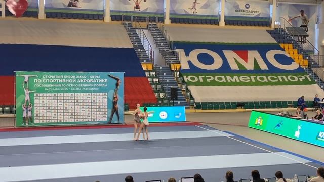 Тр 2 спортивный, Петрова Ольга-Наумова Анна-Борисюк Александра, Темповое упражнение