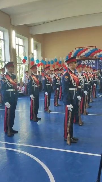 Кадеты России