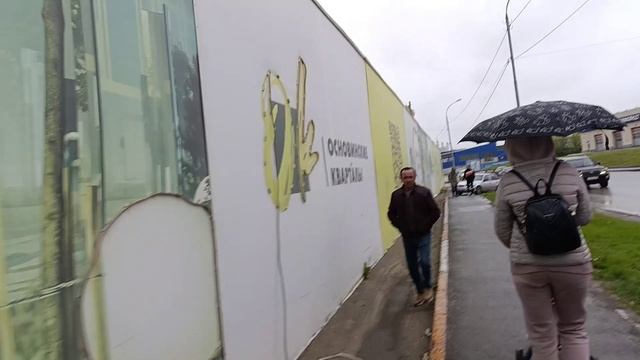 Основинские кварталы центр. ли? Екатеринбург