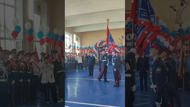 Передача знамени. Военные традиции в России