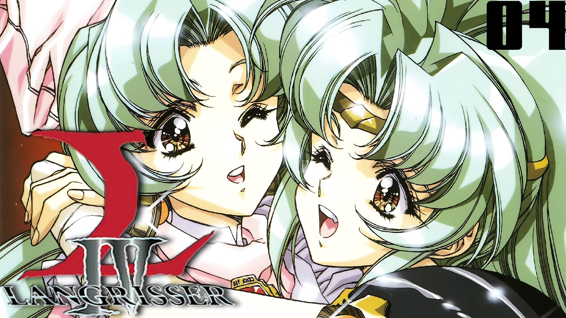 (PSX) Langrisser IV Прохождение - Часть 4