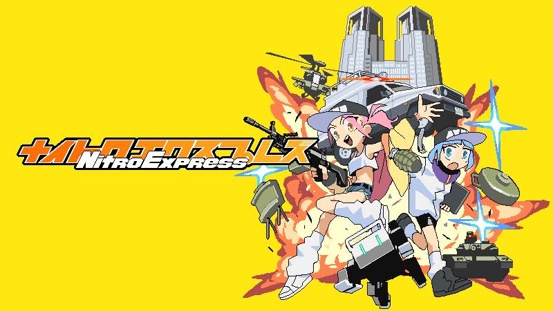 NITRO EXPRESS - ВЗРЫВНОЙ МЕГА-КОЛЛАПС, ОБЗОР ГЕЙМПЛЕЯ