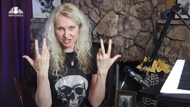 Как Вокальная Визуализация Помогает Освоению Важных Вокальных Приемов