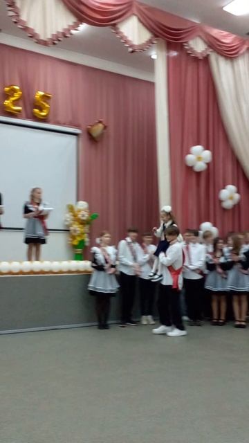 Последний звонок 9 "А"