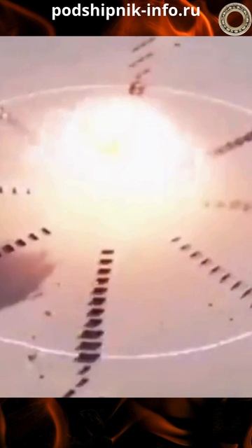 Китайские боеприпасы против укрепленных позиций