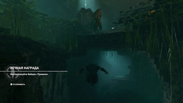 Shadow of the Tomb Raider часть 50