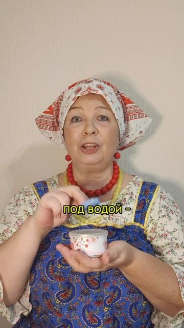 НЕБЫЛИЦА. ИГРА. ЗАПУСК РЕЧИ. ДЕТИ.