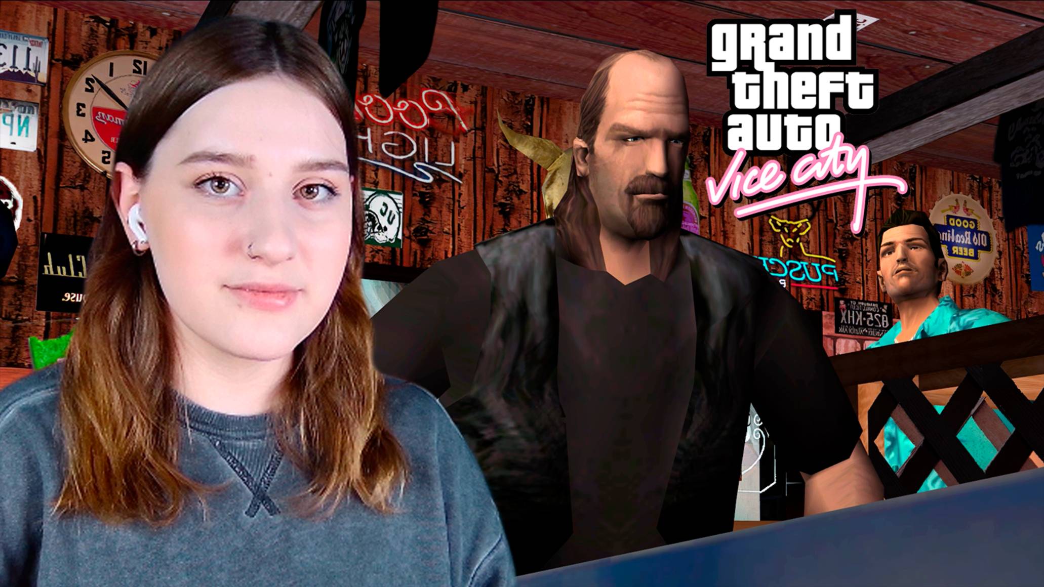 GTA: VICE CITY: #14 ПОД СЕДЛОМ ЧУЖАКА