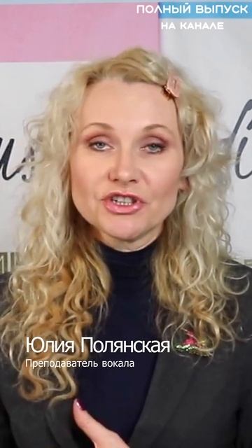 Дисфония  | Потеря голоса | Приём Первой Самопомощи #вокальныеупражнения #vocalcoach