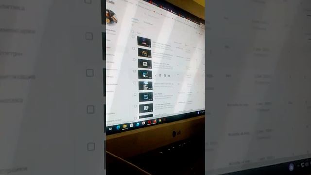 День добрый работаю за компьютером