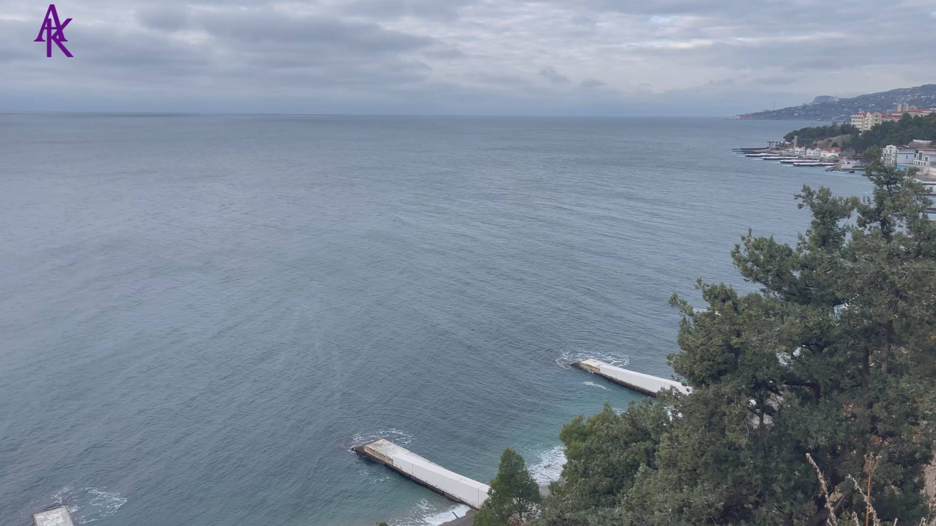 Крым. #ЮБК Гаспра. [4K] Вид на Море с парка Харакс. 03.12.24 #андрейкрымский #артемийкрым #гаспра