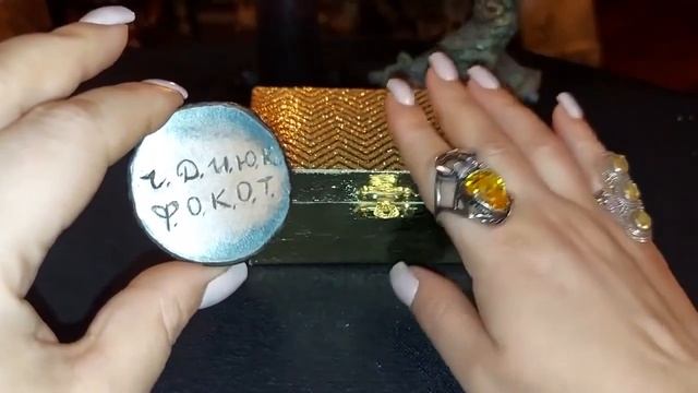 ВЕЛИКИЙ ОБЕРЕГ ЕФИМИИ