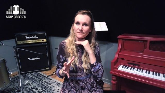 Как убрать голосовые зажимы? Упражнения на снятие вокальных зажимов и развитие силы голоса