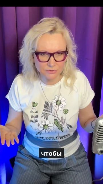 Правильный Алгоритм Вокальной Атаки Звука