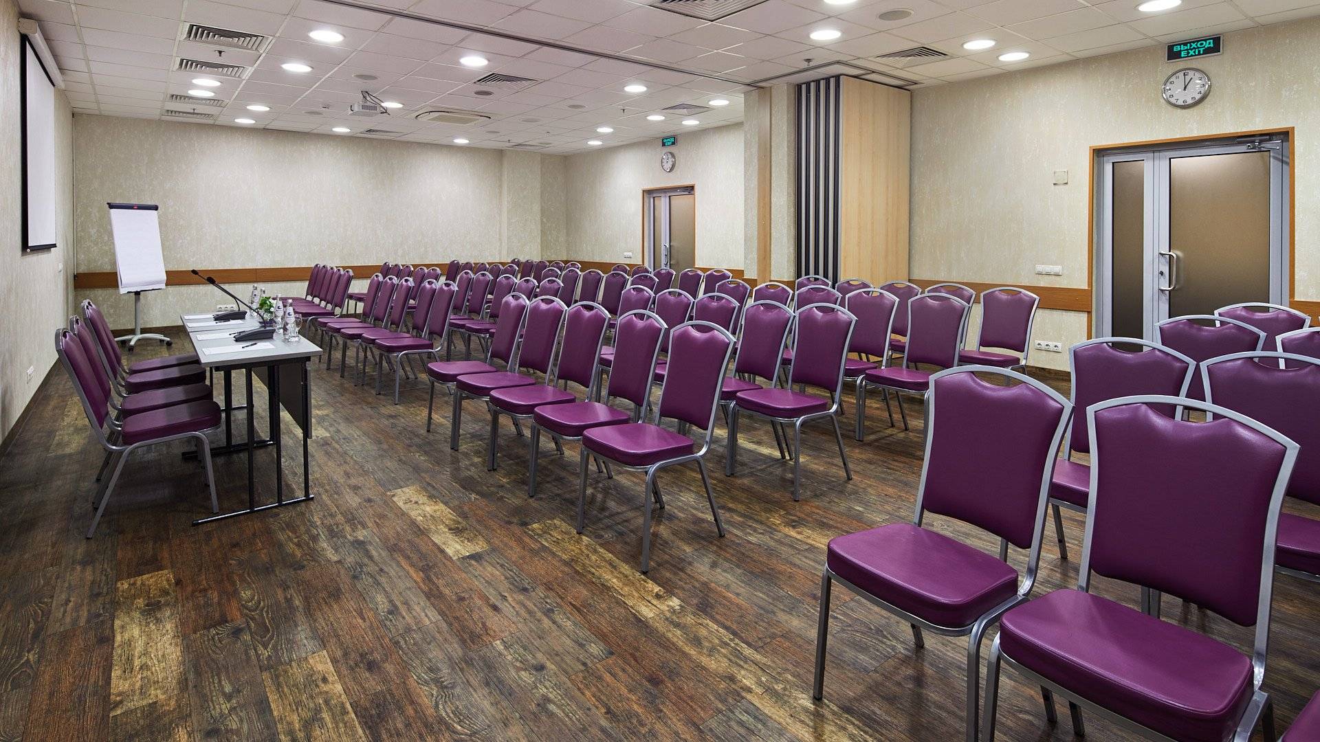 Презентация доклада "ИНТЕГРИРОВАННЫЕ МЕТОДЫ И ПРИЕМЫ ОБУЧЕНИЯ УЧАЩИХСЯ С «КЛИПОВЫМ
МЫШЛЕНИЕМ»