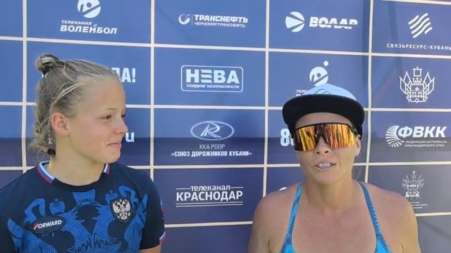 Волейбол. Краснодар. Семейная история